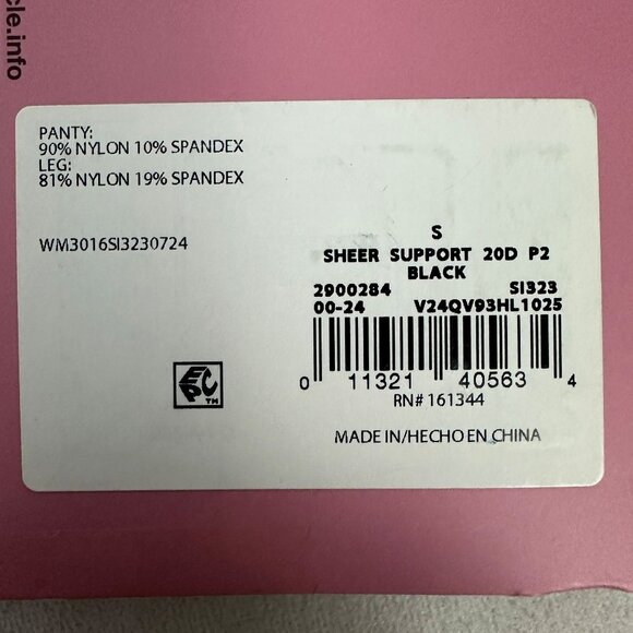 Silk Impressions Light Support 20 Denier High Waisted Pantyhose Black S 2-Pack - Picture 7 of 11